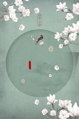 葫芦娃电脑版下载